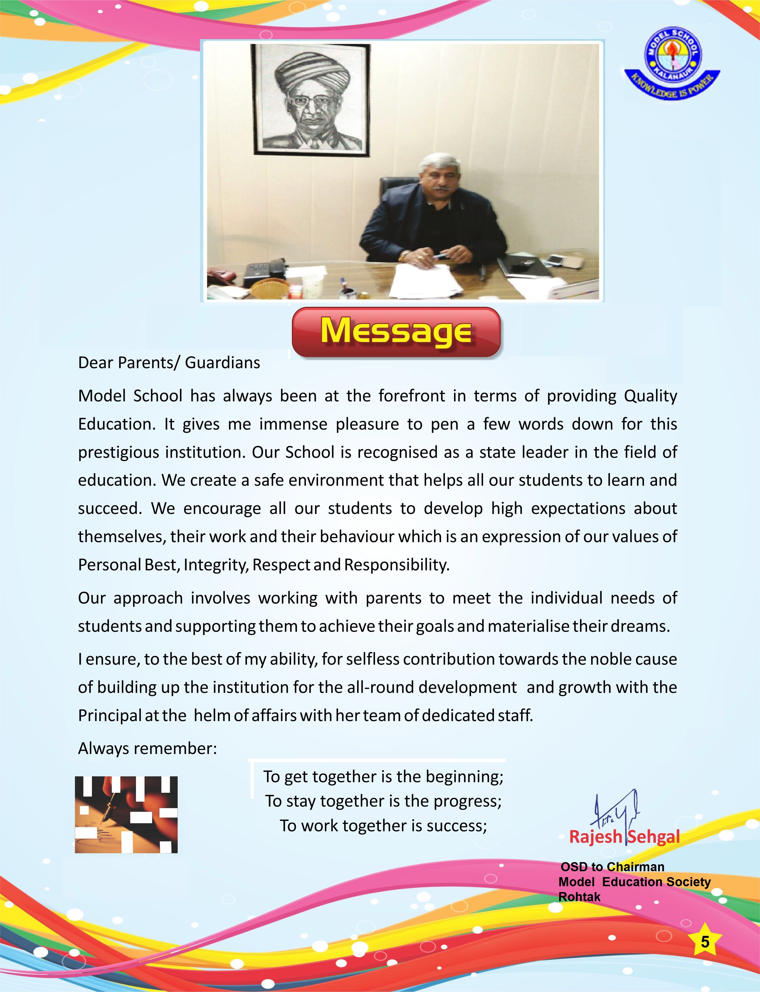 Model School, Kalanaur (Knowledge is Power)